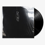 Aldous Harding 'Designer' 12" LP Black vinyl