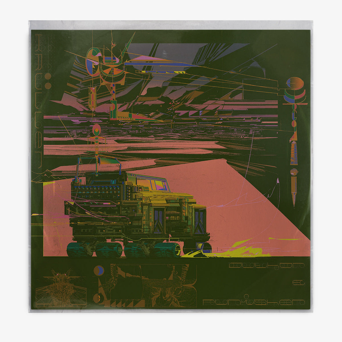 Author & Punisher 'Krüller' LP cover