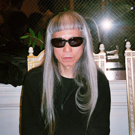 Keiji Haino