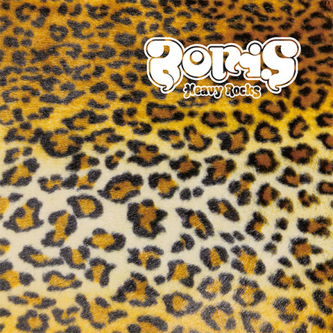 BORIS 'Heavy Rocks' (2022) LP Cover