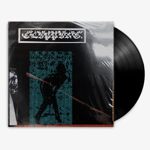 clipping. 'Wriggle (Expanded)' 12" EP Black vinyl