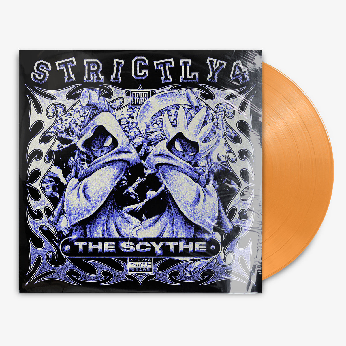 Denzel Curry 'Strictly 4 The Scythe' 12" LP Tangerine vinyl