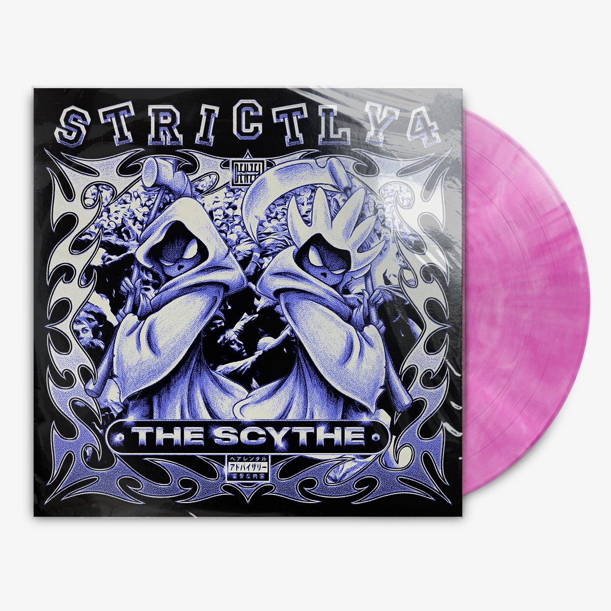 Denzel Curry 'Strictly 4 The Scythe' 12" LP Transparent Violet vinyl