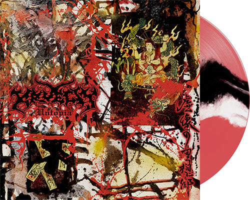 KRUELTY 'Untopia' 12" LP Red w/ Black & White Twister Effect vinyl