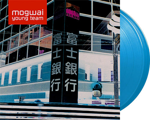 MOGWAI 'Young Team' 2x12" LP Blue Sky vinyl