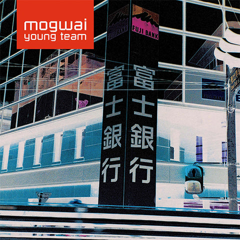 MOGWAI 'Young Team' LP Cover