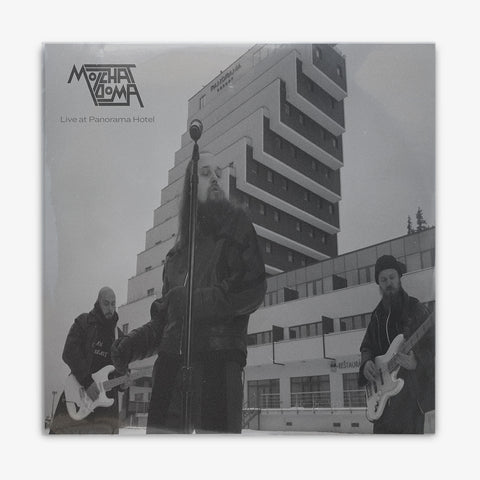 Molchat Doma 'Live at Panorama Hotel' EP Cover