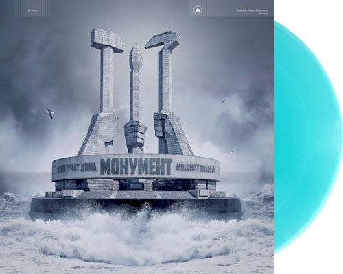 MOLCHAT DOMA 'Monument' 12" LP Blue vinyl
