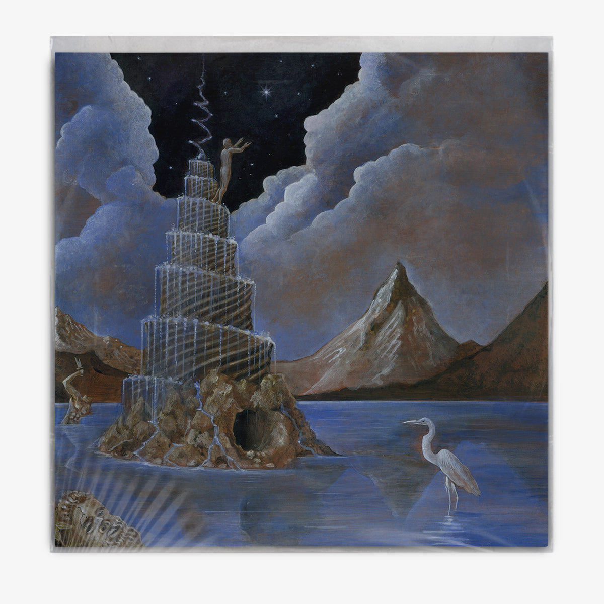 Spectral Lore 'III' LP cover