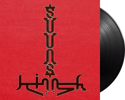 SUUNS + JERUSALEM IN MY HEART 'Suuns + Jerusalem In My Heart' 12" LP Black vinyl