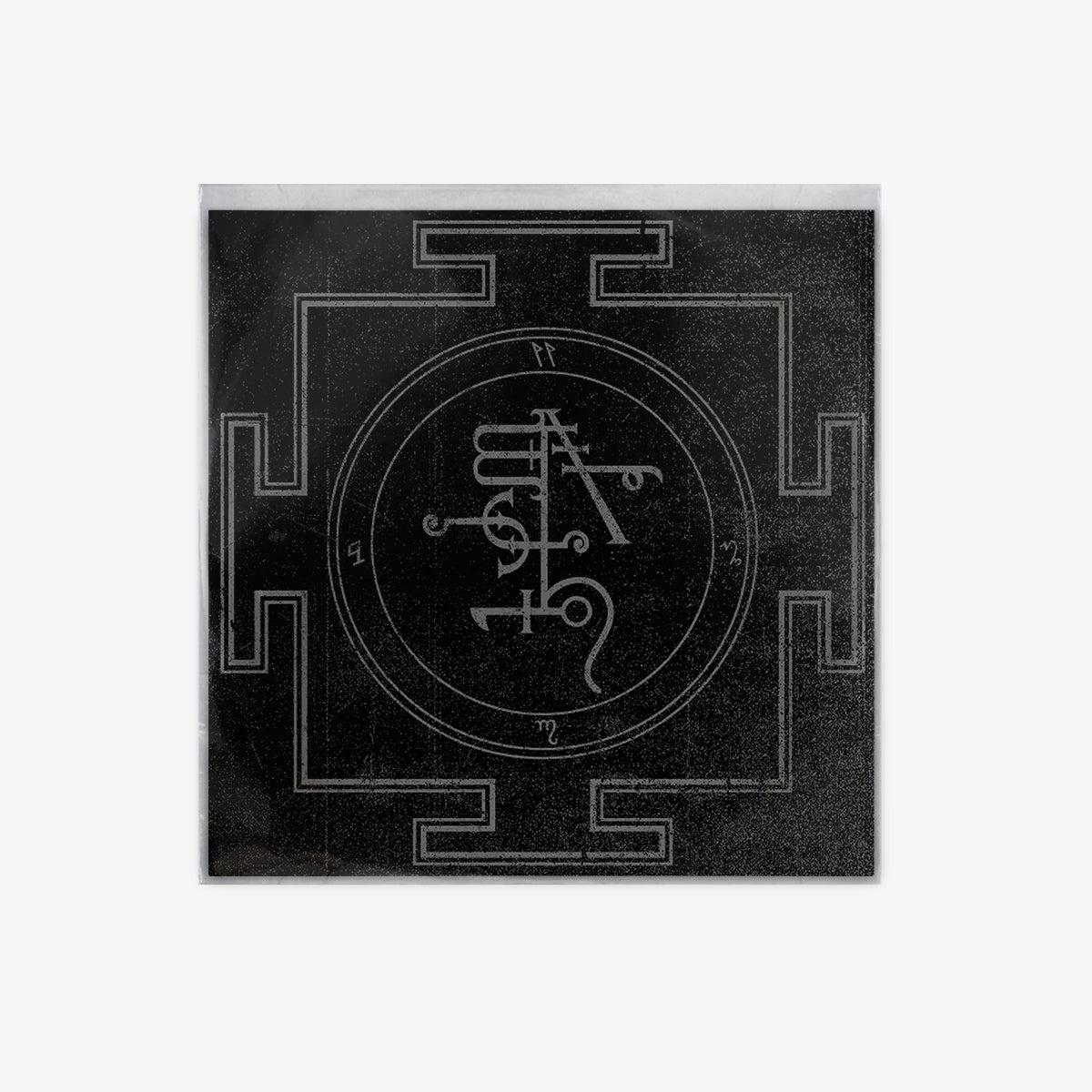 Wømb 'Taciturn' EP cover