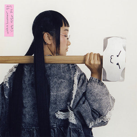 YAEJI 'With A Hammer' LP Cover