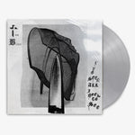The Body 'I've Seen All I Need To See' 12" LP Metallic Silver