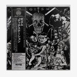 G.I.S.M. 'Detestation' MLP cover