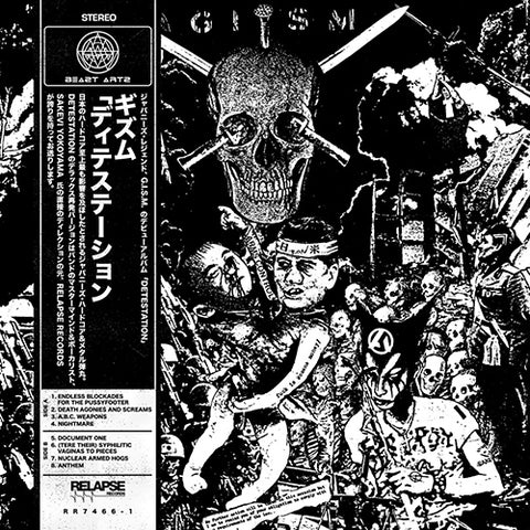 G.I.S.M. 'Detestation' MLP Cover