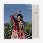 Half Waif 'Mythopoetics' LP cover