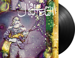 JERUSALEM IN MY HEART 'Daqa'iq Tudaiq' 12" LP Black vinyl