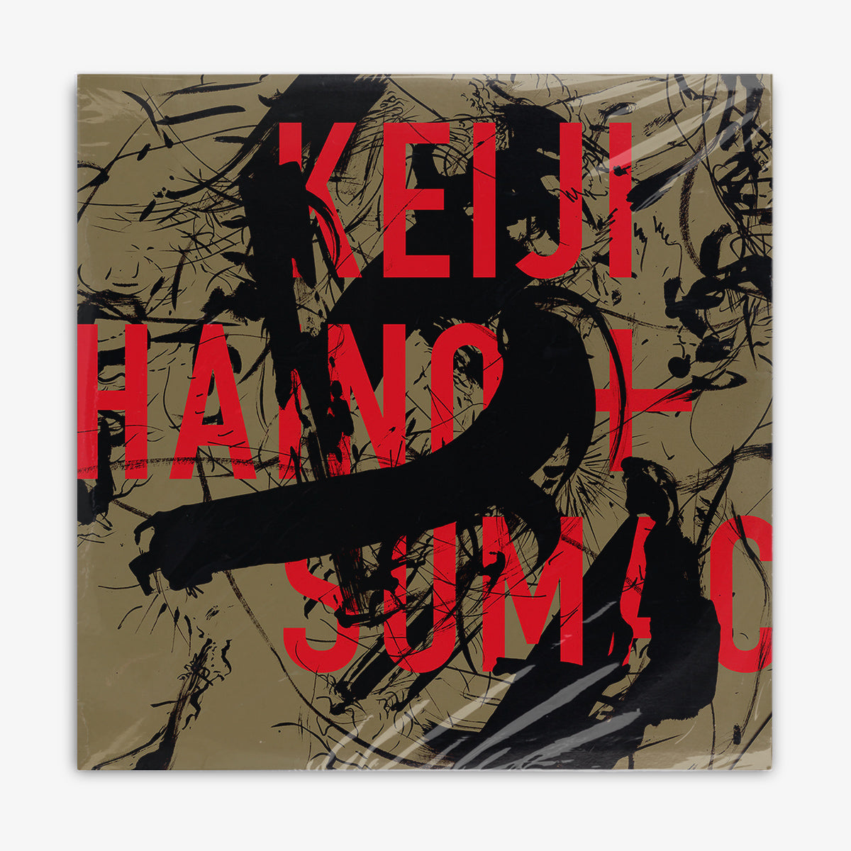 Keiji Haino + SUMAC 'American Dollar Bill - Keep Facing Sideways, You're Too Hideous To Look At Face On' LP cover