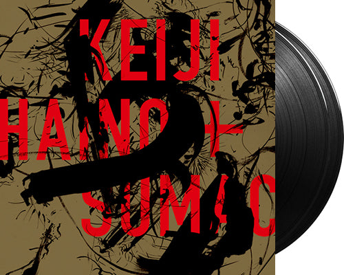 KEIJI HAINO + SUMAC 'American Dollar Bill - Keep Facing Sideways, You're Too Hideous To Look At Face On' 2x12" LP Black vinyl