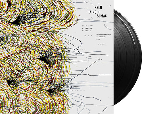KEIJI HAINO + SUMAC 'Into This Juvenile Apocalypse Our Golden Blood To Pour Let Us Never' 2x12" LP Black vinyl