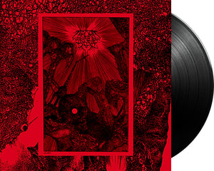 LABORED BREATH 'Dyspnea' 12" LP Black vinyl