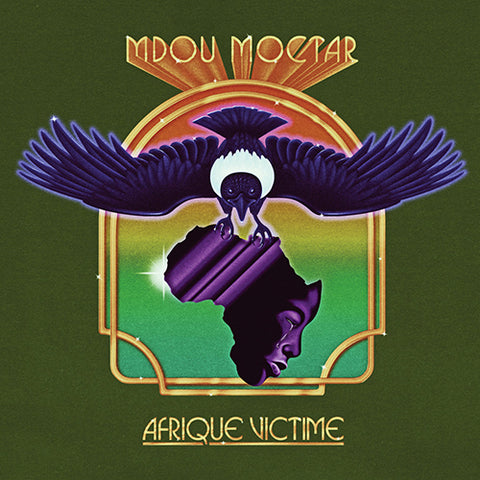MDOU MOCTAR 'Afrique Victime' LP Cover