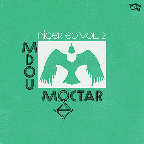 MDOU MOCTAR 'Niger EP Vol. 2' EP Cover