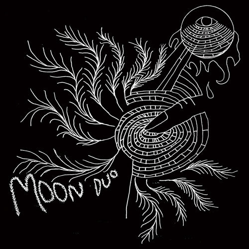 MOON DUO 'Escape (Expanded Edition)' LP Cover