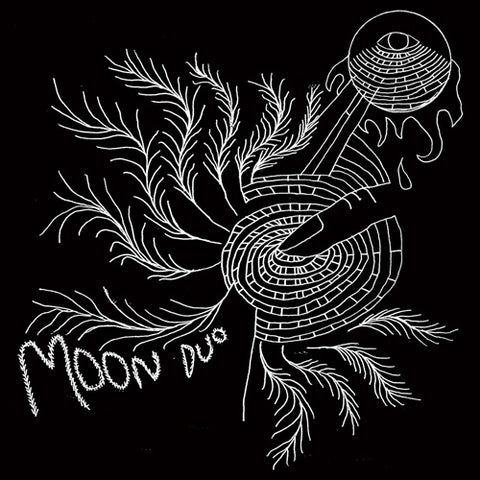MOON DUO 'Escape (Expanded Edition)' LP Cover