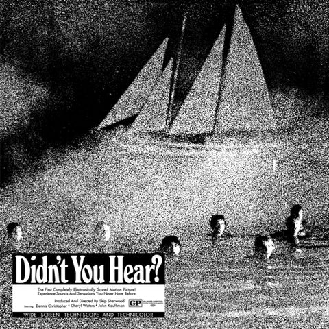 MORT GARSON 'Didn't You Hear?' LP Cover