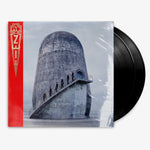 Rammstein 'Zeit' 2x12" LP Black vinyl