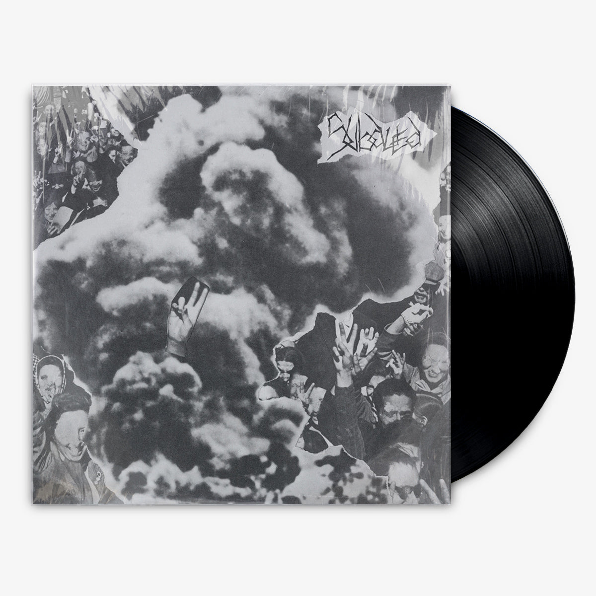 Subdued 'Over The Hills And Far Away' 12" LP Black vinyl