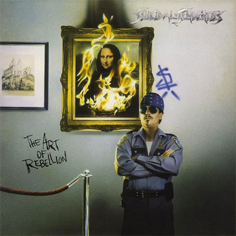 SUICIDAL TENDENCIES 'The Art Of Rebellion' LP Cover