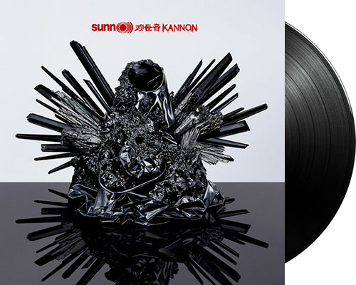 SUNN O))) '观世音 Kannon' 12" LP Black vinyl