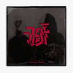 Test 'O Jogo Humano' LP cover