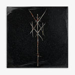 Wiegedood 'There's Always Blood at the End of the Road' LP cover
